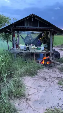 ปักเบ็ดครับผม