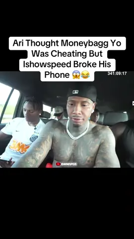 Ari Thought Moneybagg Yo Was Cheating But Ishowspeed Broke His Phone #therealkylesister #moneybaggyo #ishowspeed #ari 