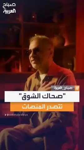 #جمانه جمال