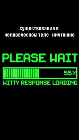 иногда я грущу из-за этого. #cyberpunk #cybercore #breakcore #glitchcore #edit 