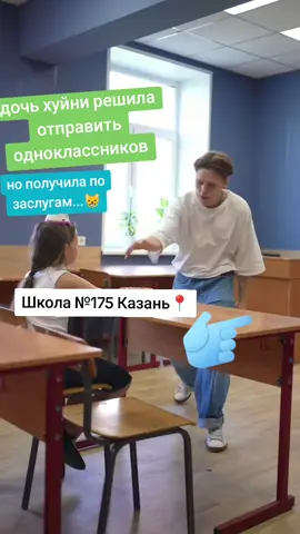 торт☢️  #торт 
