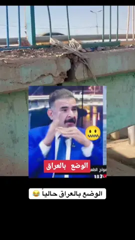 #اكسبلورexplore 