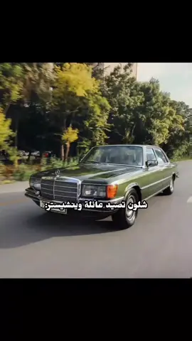 خاصةً دين🤣.  #deanwinchester #samwincheaster #supernatural 