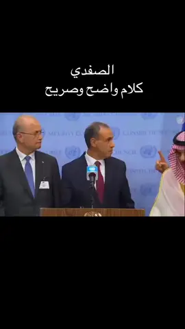 #الحويطات المتحده البدول✔️ 