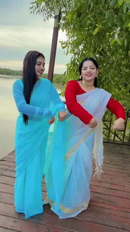 Try korlam?