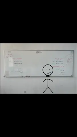 خويك الوصخ إذا سألته#انميشن #الرحمه #fyp #الشعب_الصيني_ماله_حل😂😂 #اكسبلور 