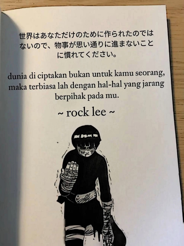 Kata-kata Rock lee  #katakata #quotes #lee #rocklee #narutoshippuden 