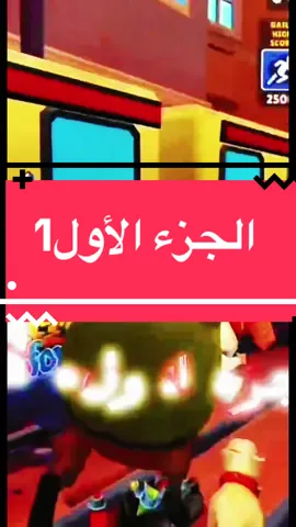 #CapCut #وهران #رعب_حقيقي_لو_شفت_الفيديو😨😨 #قصة_حقيقية #قصة_حقيقية  @حسابي قصص📽️ 