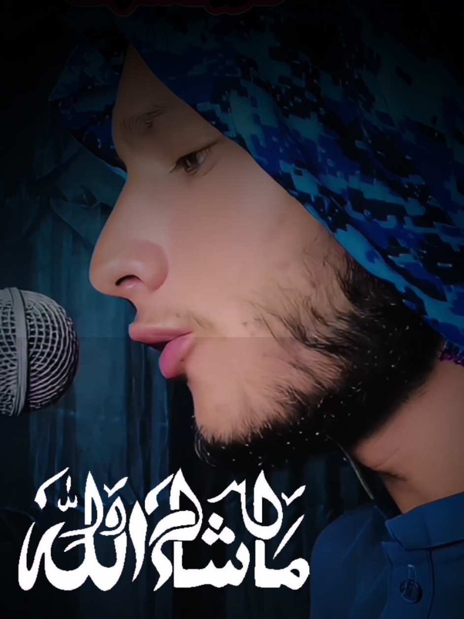 #QuranRecitation   #IslamicReminder   #FYP   #Viral-video 2025   #TikTokSupport