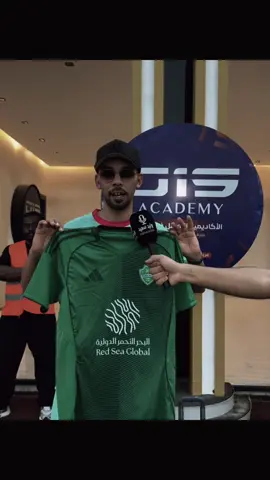 23 سبتمبر 💚🥶#alahli #جمهور_الاهلي #القارات #ibanez 