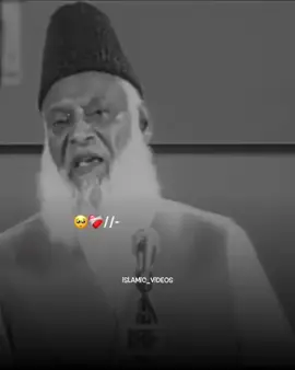 Alehida Alehida Ghar hon 🥺🫀🕊️ #drisrarahmad #islamicpost #islamicvideo #foryou #foryoupage #1millionaudition
