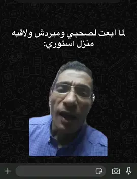 #fyp #explore #ميمز #doom🐊 #creatorsearchinsights 