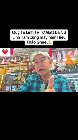 Đẻe được đứa con đángg đồng tiềnn bát gạo Hiếu Thảoo Ghêe #hongloan #linhtybichtram #vulinh #xuhuong #viral 