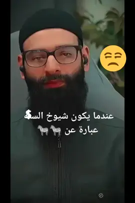 سورة الشمس اقسم احد عشر قسما 