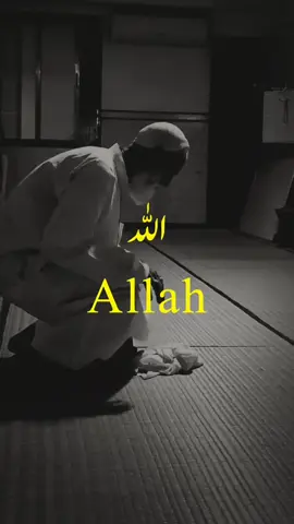 Allah Ka Shukar Ada Karain.🥀🤕💯#poetry🥀 #viral___video #true__word✌️💯 