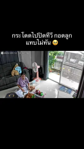 กำลังดูโหนกระแส กระโดดแทบไม่ทัน 😂#น้องอคิณแม่ใหม่ #2ขวบ8เดือน #ไทยรัฐทีวี32 #ไทยรัฐนิวส์โชว์ 