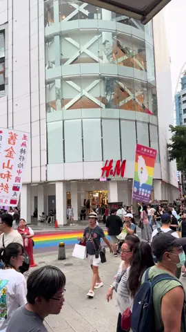 Kalau suka videonya ambil #mentahanvideo #mentahan #taiwan 