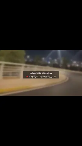 #rasty_lak #actives? #foryou ACc bn 🌚💔 ,