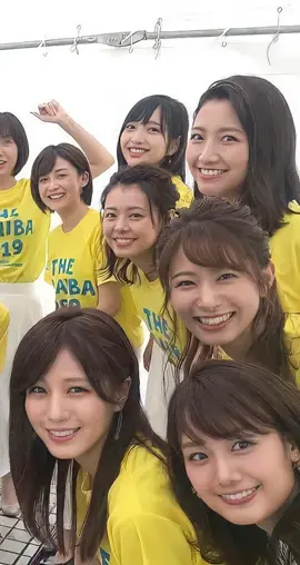これだけ人がいると大分変わってしまいますね