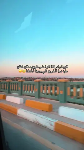 #CapCut #لايك_متابعه_اكسبلور #❤️‍ #fyp 