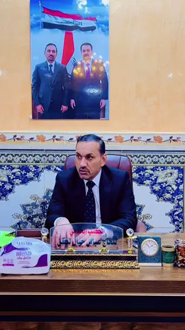 #الحاج_عباس_حيال_🇮🇶👑 #سفوان_الحدود_العراقية_الكويتية_البصره #مشاهير_تيك_توك #fyppppppppppppppppppppppp #الشعب_الصيني_ماله_حل😂😂 