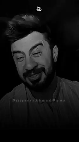 هي المشكله في مين يجدعان بجد !؟ 😅🖤#fyp #foryou #ستوريات #designer_ahmeddoma #حزين @sayednegmofficial 