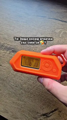 Смешна играчка #fy #bg #bulgaria 