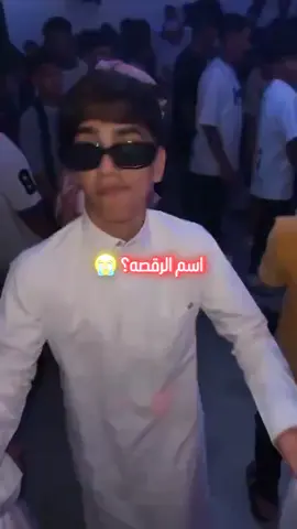 #هلافيكم 