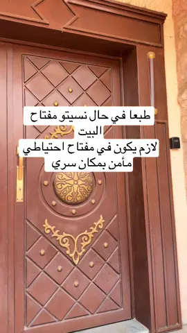 تكنلووووجججييااا 😂😂😂😂#شي_انshein #shein #explore #fypシ゚ #الشعب_الصيني_ماله_حل😂😂 