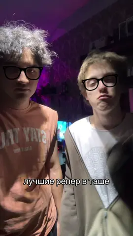 скоро  #fyp #рекомендации #music 