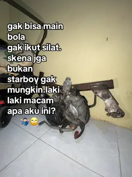 😑