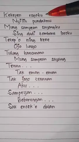 Yang berkenan, tolong bantu follow kak ☺️🙏 #ngupayakne #liriklagu #lagujawa #fyp #viral 