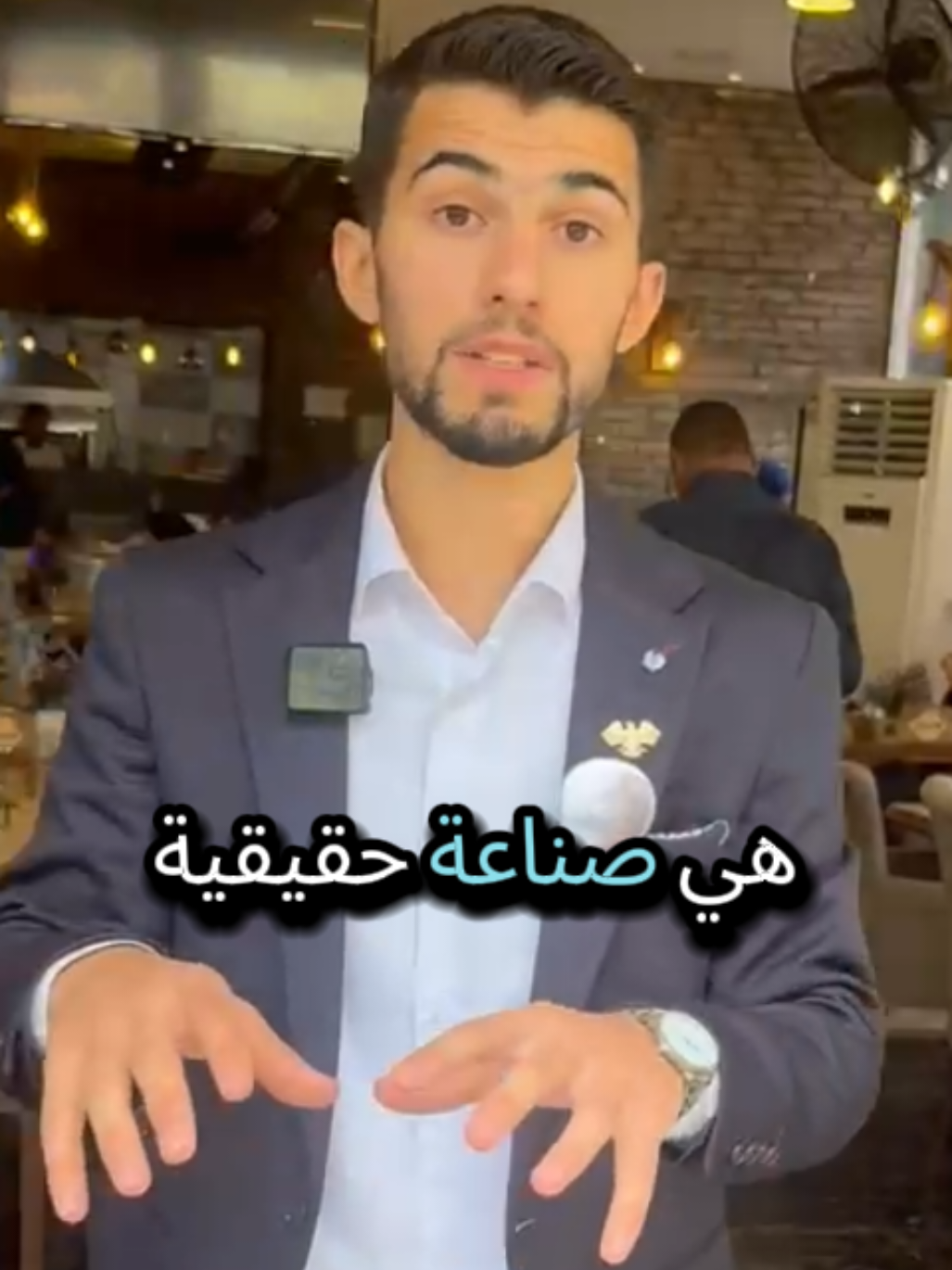 من افضل الاشياء في البيع المباشر هي لقائك بي شركائك في هي الصناعة 💼👑#علي_السمعو 