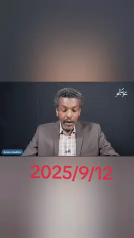 #مع_عزام 
