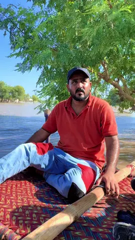 Full video @Noor Din 
