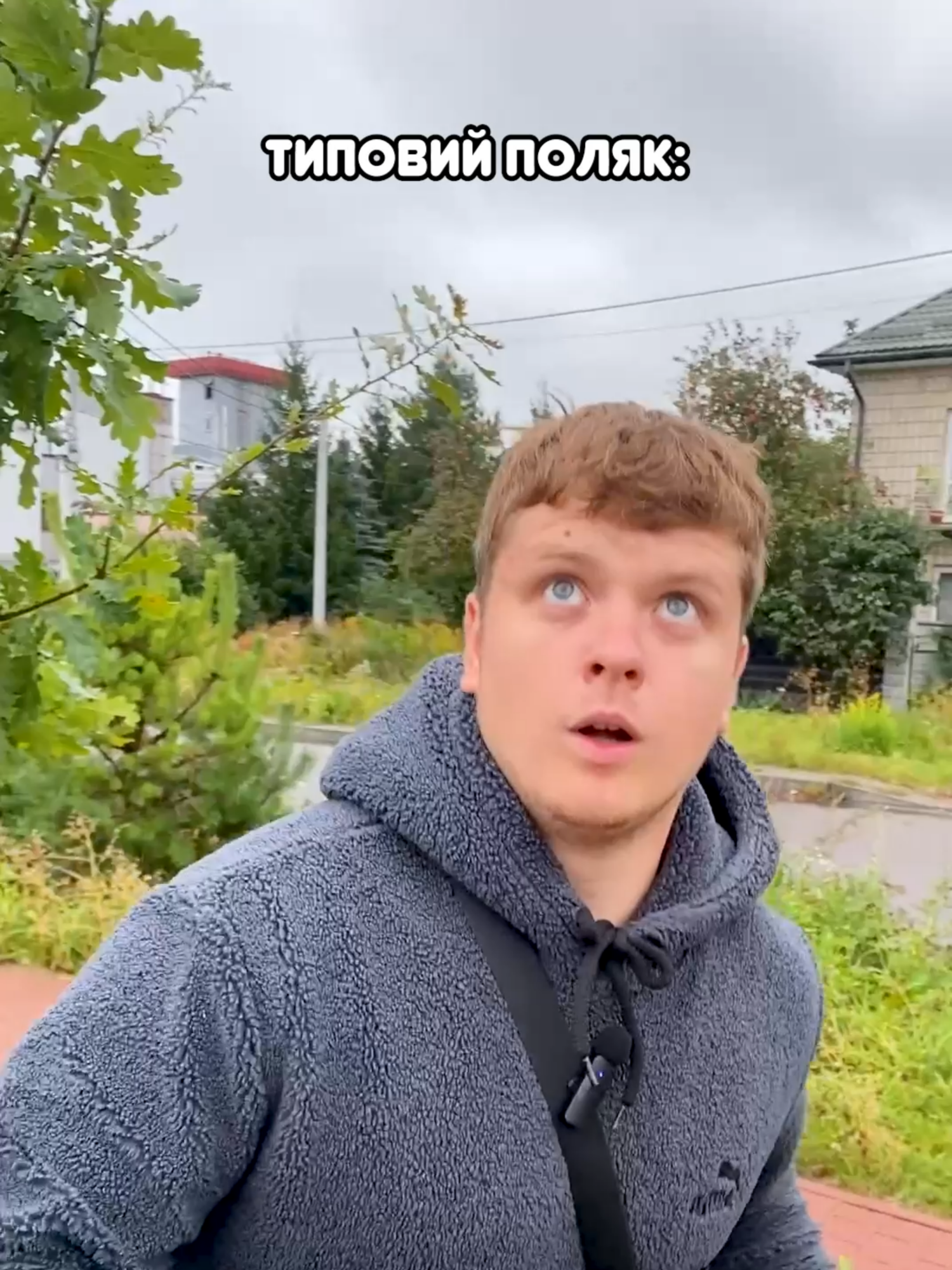 тгк: Кружечки Мужичков