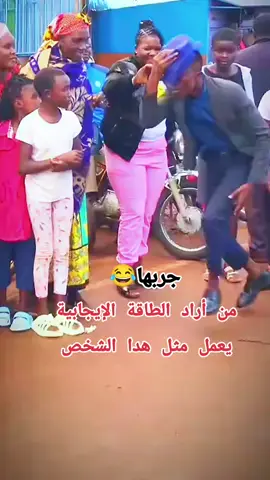 #fouryourpage #fouryou #for #viral #الشعب_الصيني_ماله_حل😂😂 