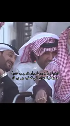 @زياد بن نحيت#ماشاءالله_تبارك_الله_اذكروا_الله @أحمد أبوسمرة 