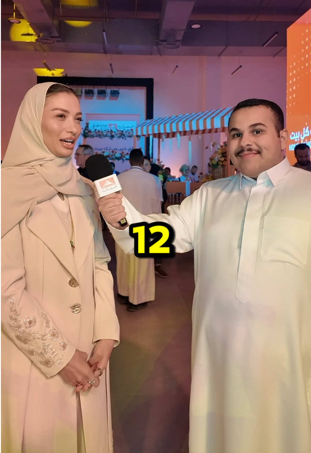 ‎كم صارلك ساكن في بيتكم؟؟ ❤️🏡 @أبيات السعودية🇸🇦  #في_خريص_لك_بيت #عز_خالد اعـــلان