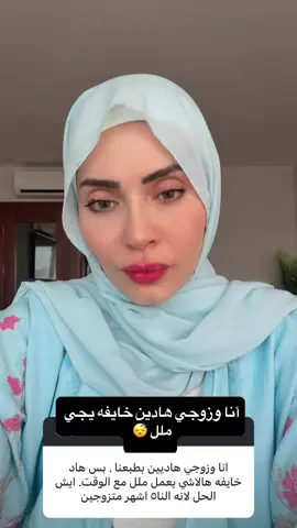 عشان كدا بنقول خدوا كورس التجديد 😁✌️