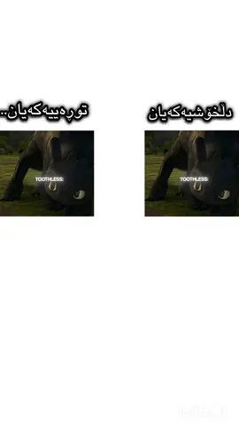 تێگەشتن بۆ خۆتان #mbti313 #mbti #enfj #enfp #esfp 