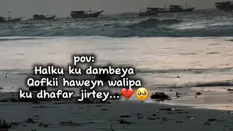 ......🤔❤️‍🩹 #somalitiktok12 #cupcut #viewsproblem 