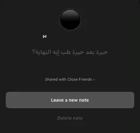 نفسي اقوله مش كفايه خلاص غياب  #اكسبلور #viral #fyp #4u #رامي_جمال 