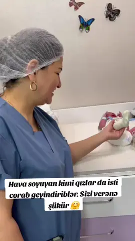 Dr Ramila 0508905700 #ginekoloq #keşfet #keşfetteyizzz #bakı #hamiləlik #sonsuzluq #tebiidogus #normaldogum #hamiləliktəqibi #naturalbirth #bakı #pregnancy #kesar #sezaryen 