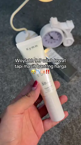 #kymmskin #sunscreenviral 
