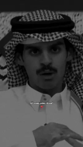 #قناة_الواقع #كارزما3 #fypシ゚ #fyp @سلمان بن ملهي 