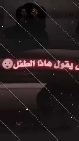 #كلبي_يوجعني💔💔 #شعراء_وذواقين_الشعر_الشعبي #جبراتت📮١6 #تصميم_فيديوهات🎶🎤🎬 #تفاعلكم_يشجعني_على_استمرار🙂🖤🦋 #الشعب_الصيني_ماله_حل😂😂 #وهيكااا🙂🌸 