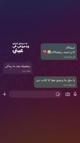 #متابعة #اكسبلور #شعب_الصيني_ماله_حل😂😂 #فوريو #fyppppppppppppppppppppppp 