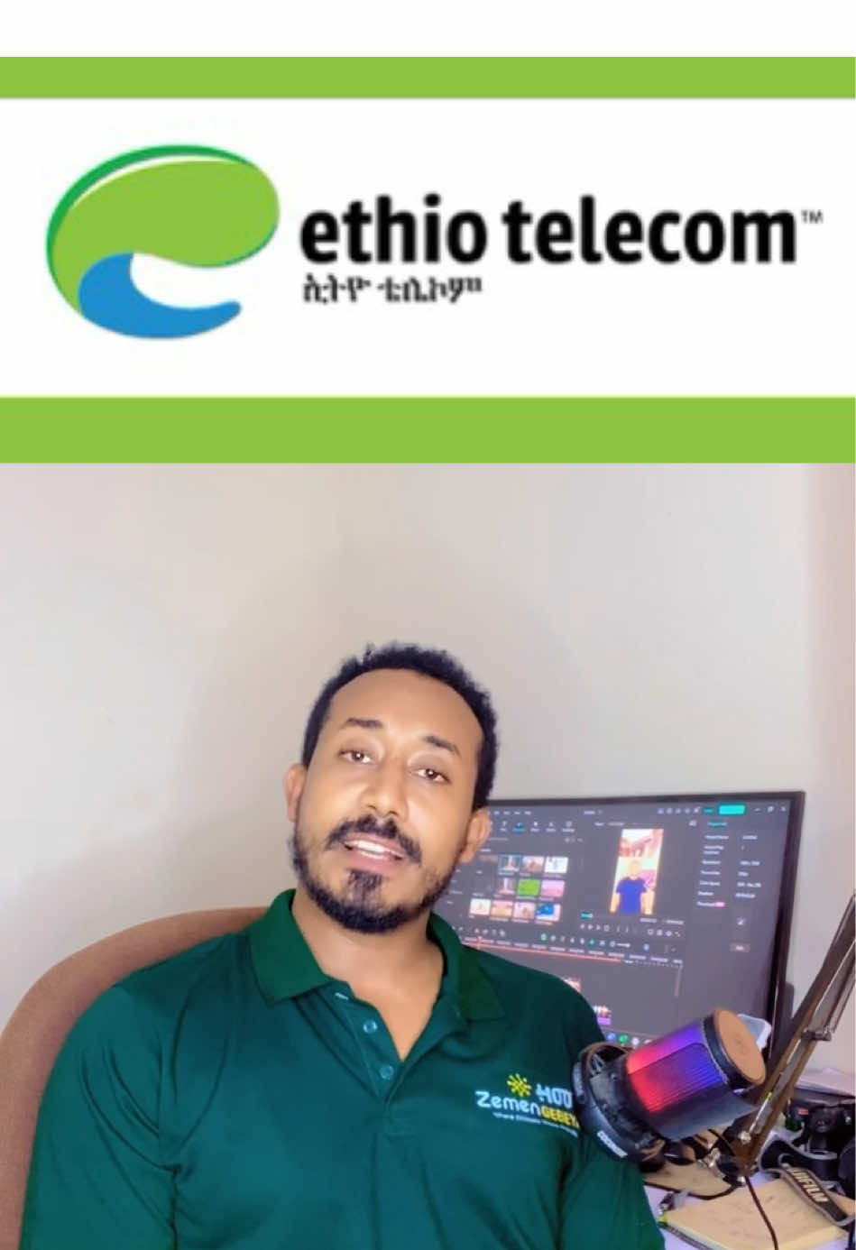 Ethio telecom how to unsubscribe crbt,short codes , and call signature #yohanestechbytes #ethiotelecom #techtips #ethiopiantech #ethiopian_tik_tok🇪🇹🇪🇹🇪🇹🇪🇹 