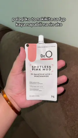 #droskinlab #drospotlesspinkmud #spotlesspinkmud 